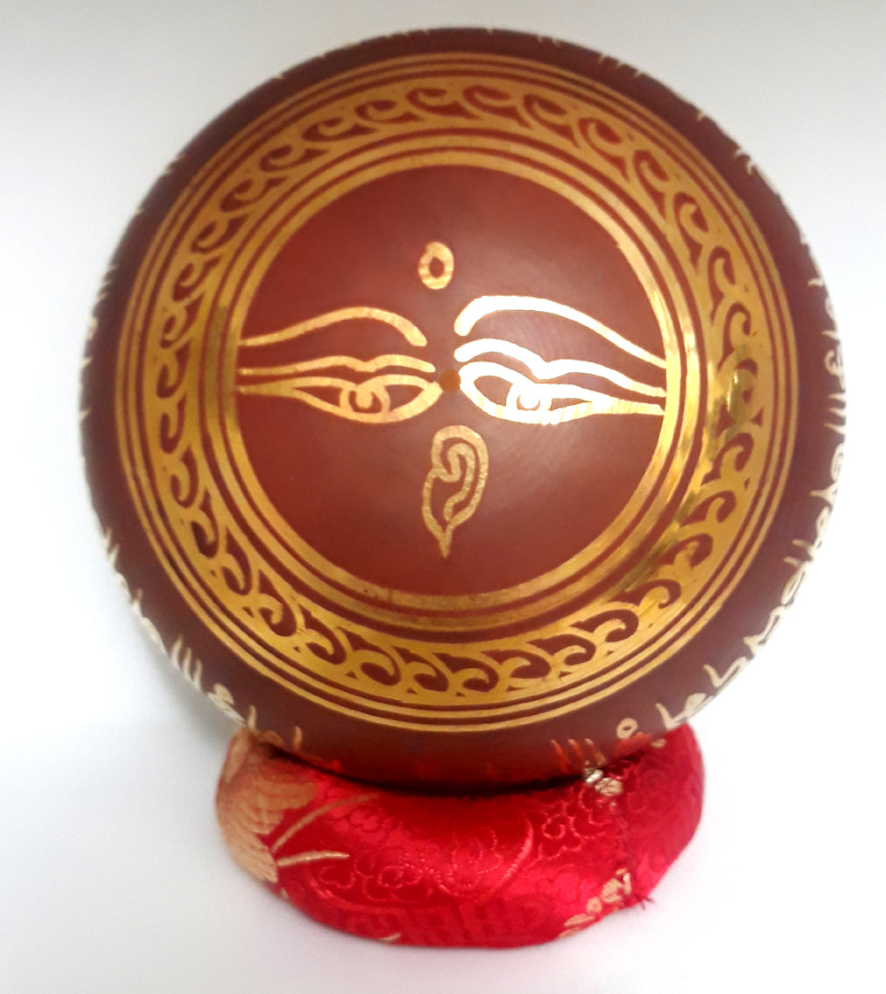 Machine Singing Bowl - Red: 4 1/4"