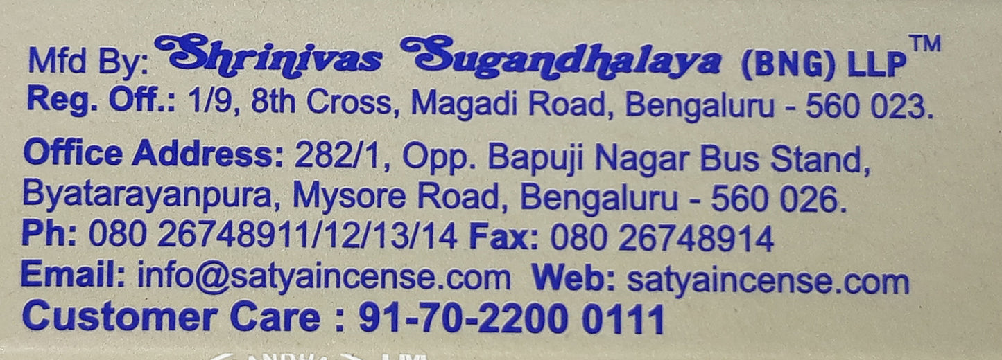 Satya White Sage Incense