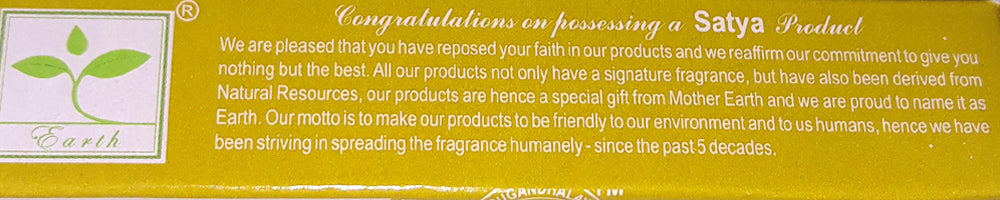 Satya Frankincense Incense