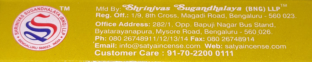 Satya Frankincense Incense