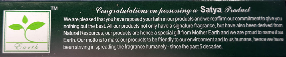 Satya Jasmine Incense
