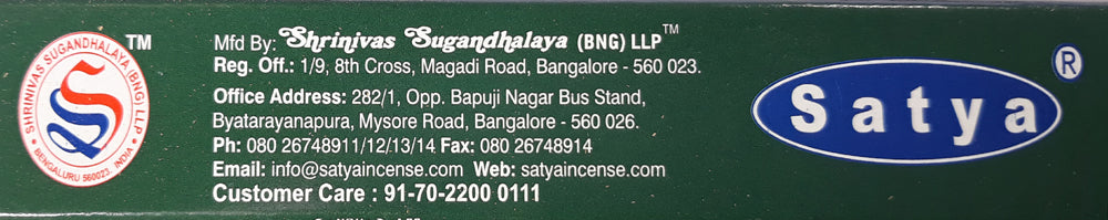 Satya Jasmine Incense