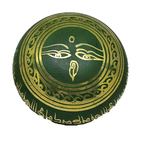 Machine Singing Bowl - Green: 4 1/4"