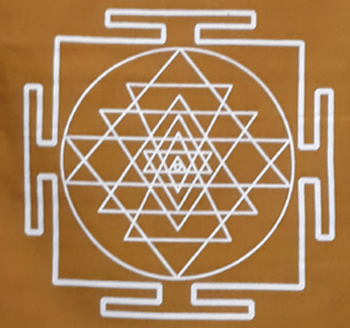 Wall Hanging: Geometric Mandala Banner