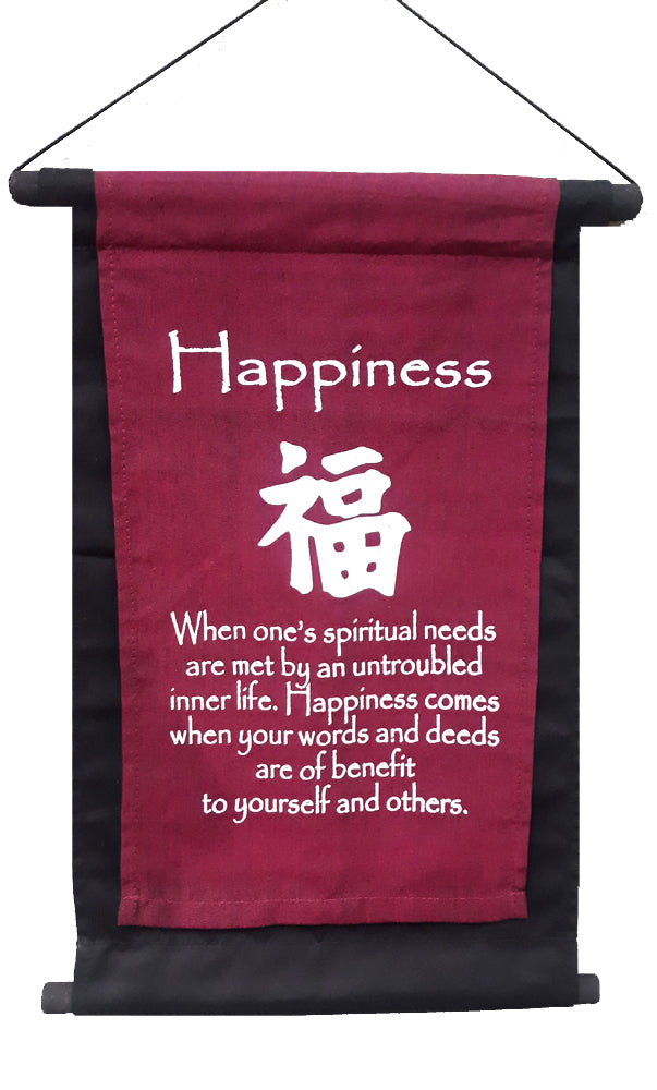 Wall Hanging: Happiness