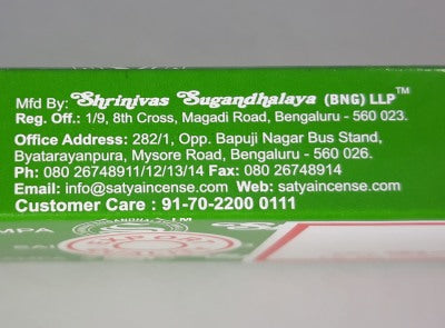 Satya Patchouli Incense