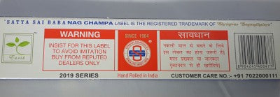 Satya Nag Champa Incense