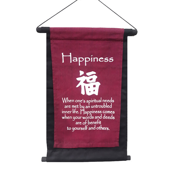 Wall Hanging: Happiness