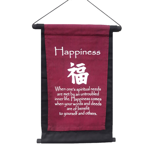 Wall Hanging: Happiness