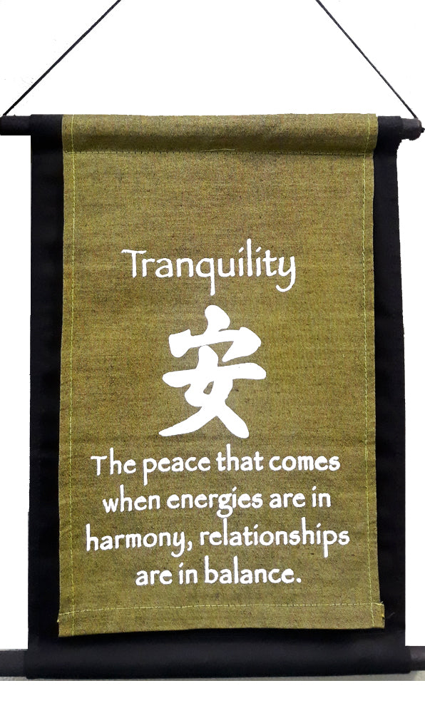 Wall Hanging: Tranquility