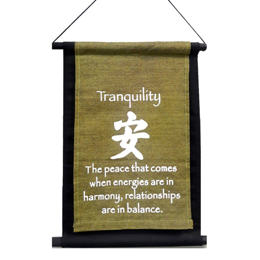 Wall Hanging: Tranquility